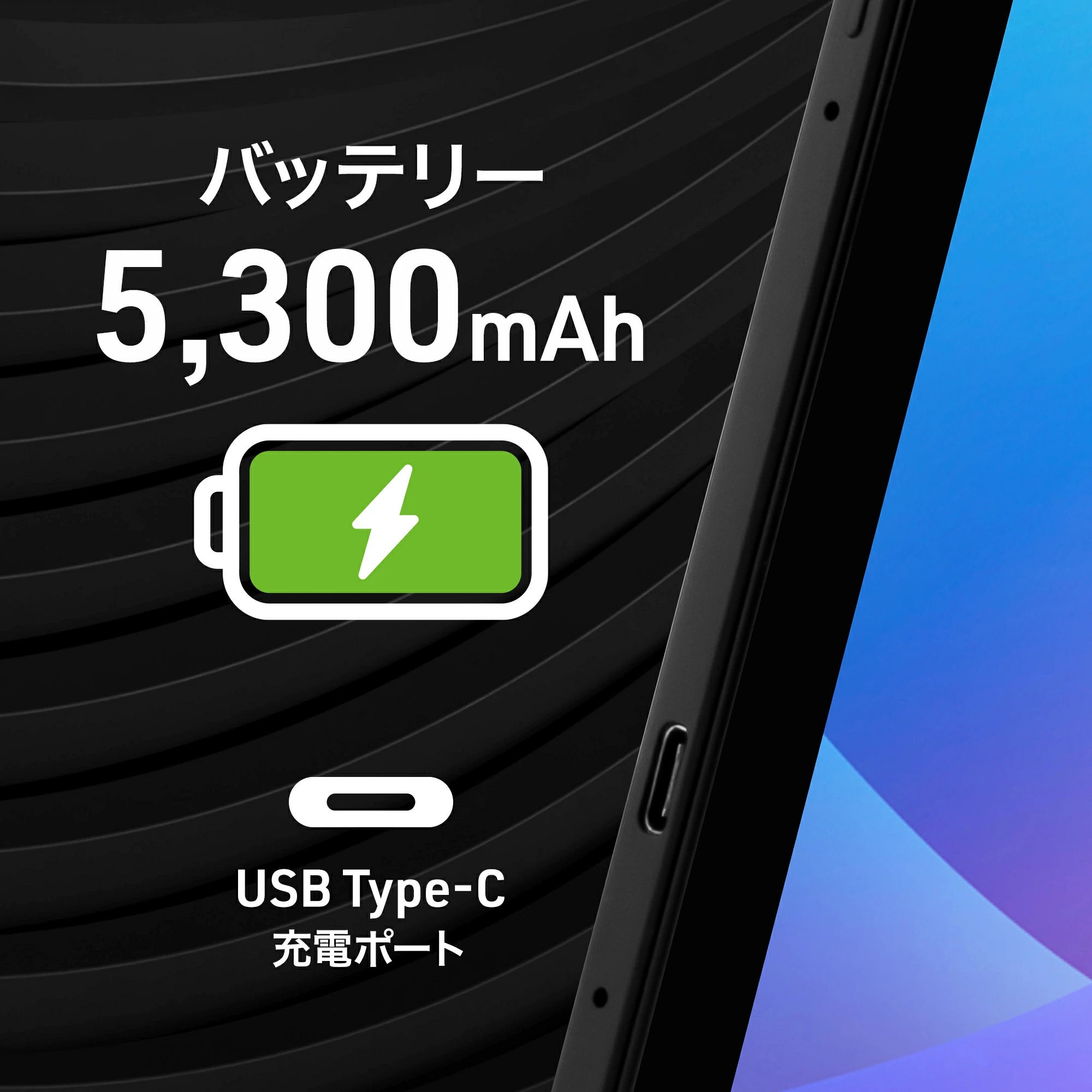 JA2-TBA1002 Android 12搭載 10.1インチ タブレット型PC