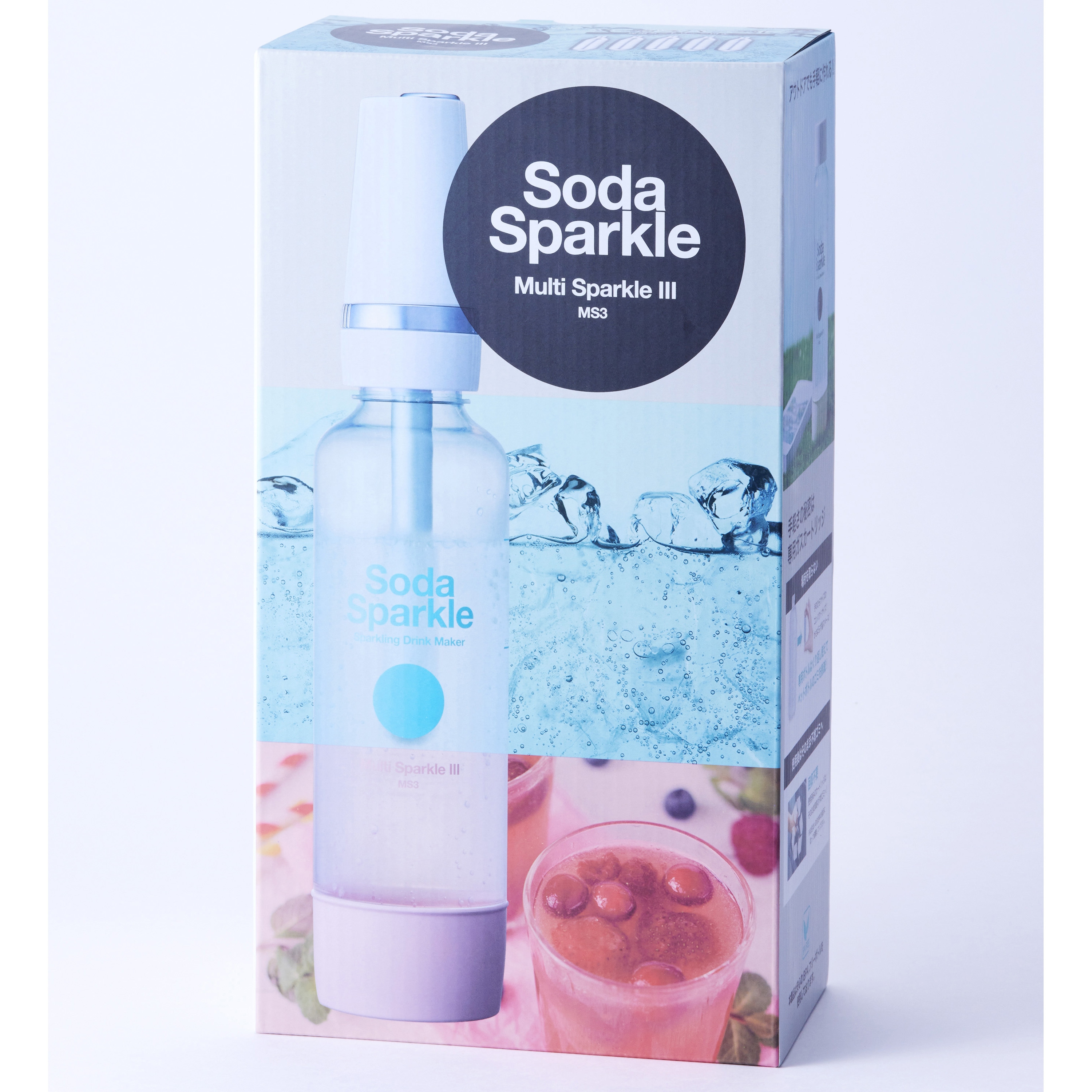 ソーダスパークル MS3-WH ソーダスパークル マルチスパークル3 ホワイト 炭酸水メーカー MS3WH MS3-WH Soda Sparkle マルチスパークル3 ソーダスパークル ホワイト色