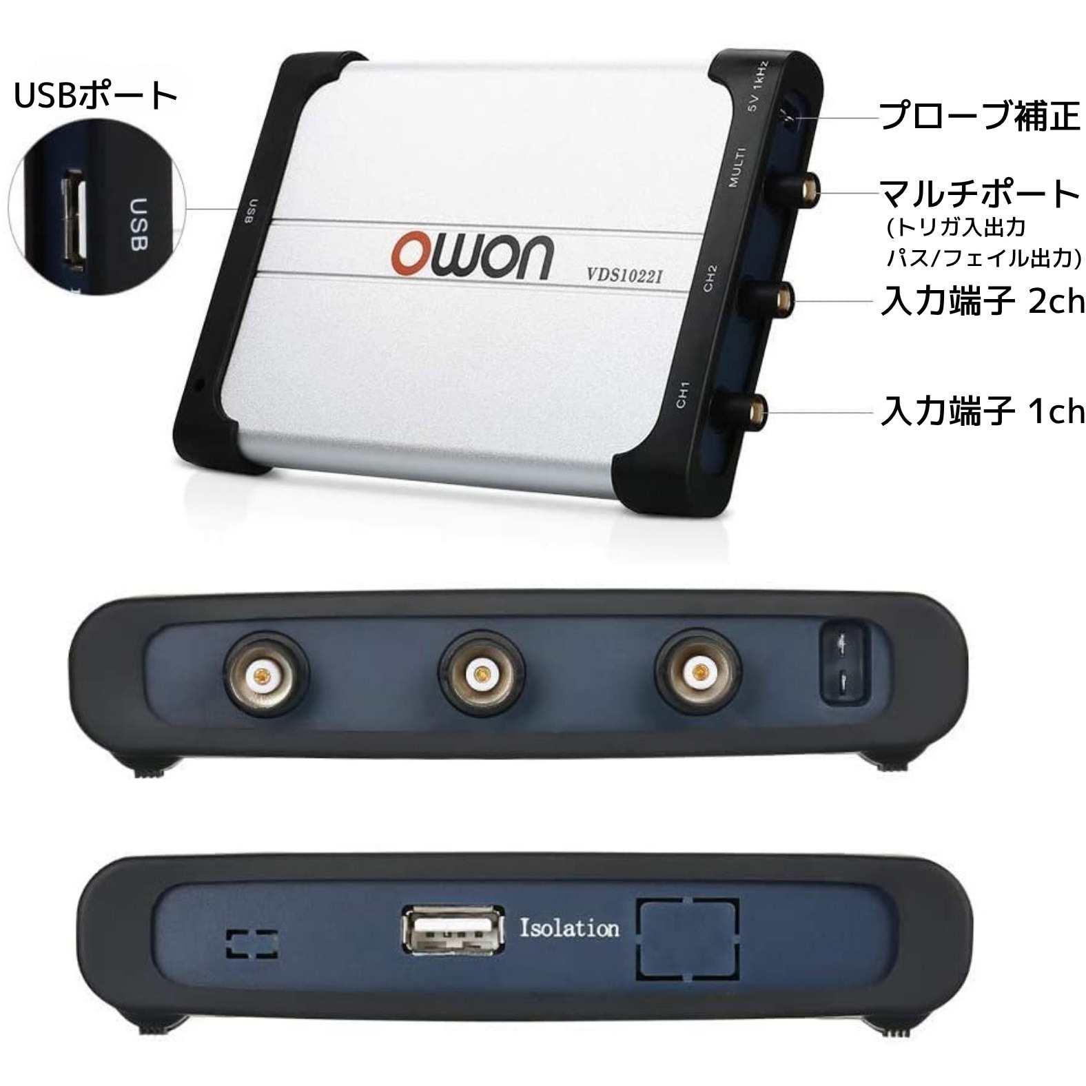 VDS1022 PCベース・オシロスコープ VDS1000シリーズ (25MHz/100M 