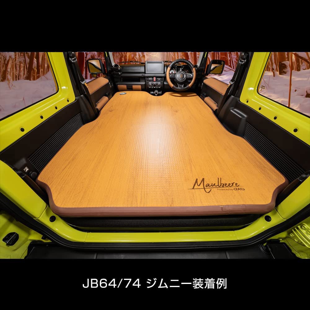 車種別フラットエアーベッド ジムニー JB64 白っぽく シエラ JB74 車中泊 マット