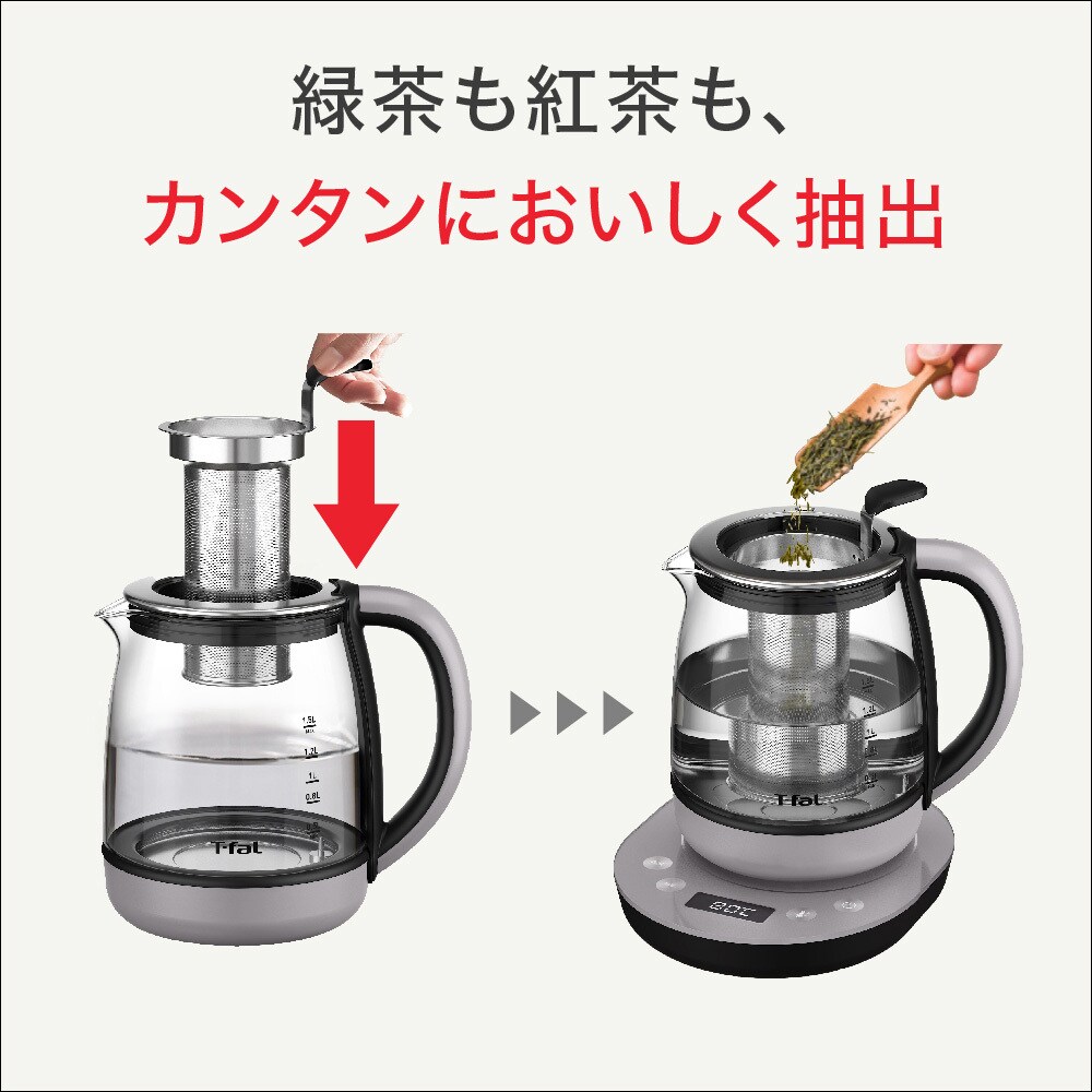 Amazon | ティファール 電気ケトル T-fal テイエール 1.5L