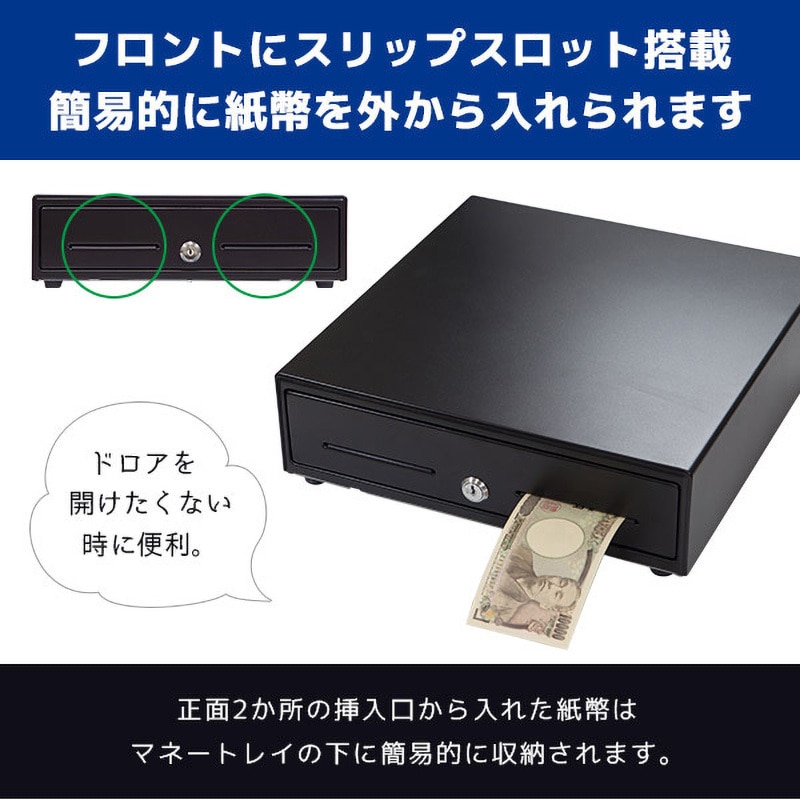 MW-33H 小型キャッシュドロア(手動式) 1個 エフケイシステム