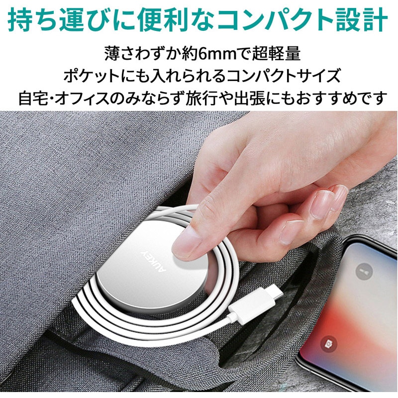 コーリュウ　ワイヤレス充電器 コーリュウ ワイヤレス充電器
