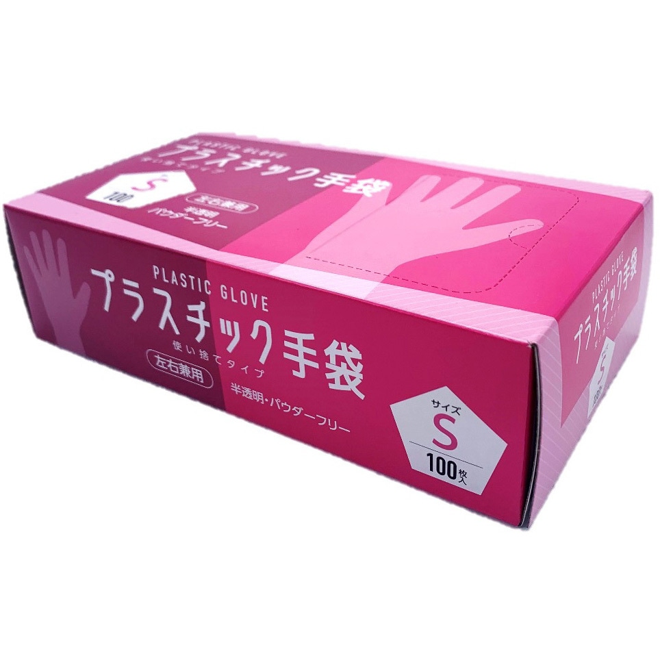 005 プラスチック手袋 CGM 100枚入 塩ビ樹脂製 粉無 厚さ0.08±0.03mm