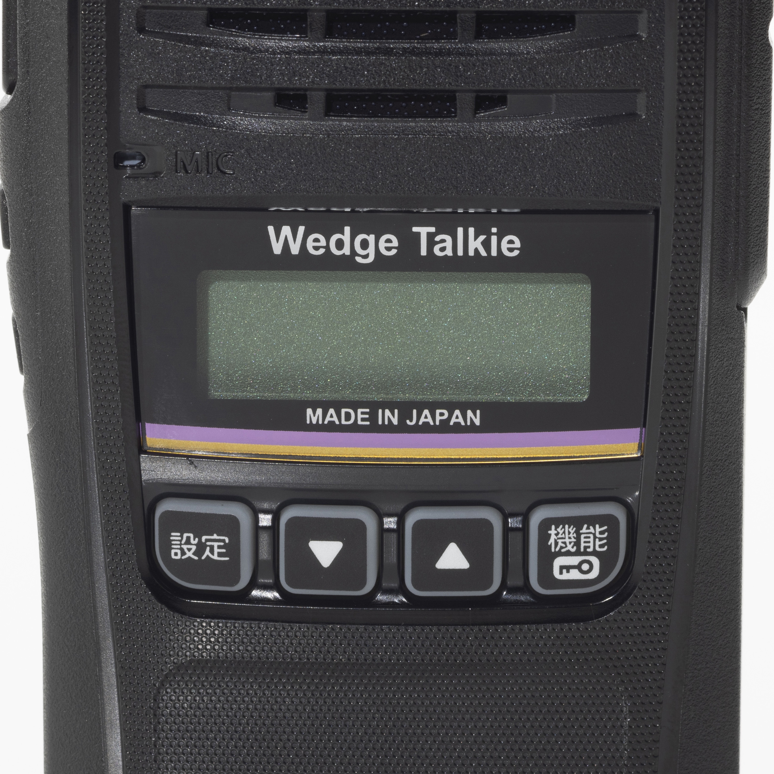 WED-NO-301 トランシーバー 国産 5W デジタル簡易無線 登録局