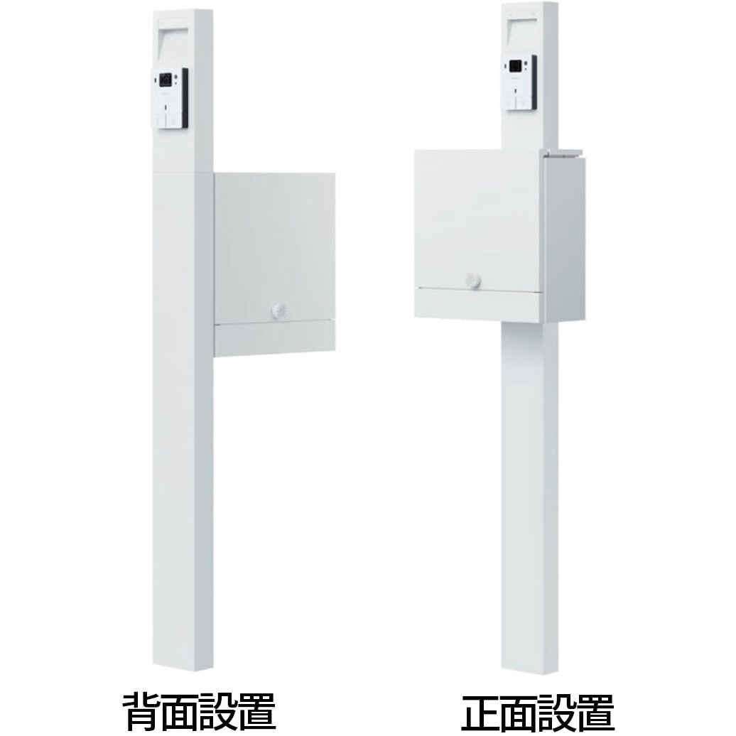 KS-GP21A-NH-M4-W 門柱ユニット(ポストのみ付属タイプ) NASTA(ナスタ