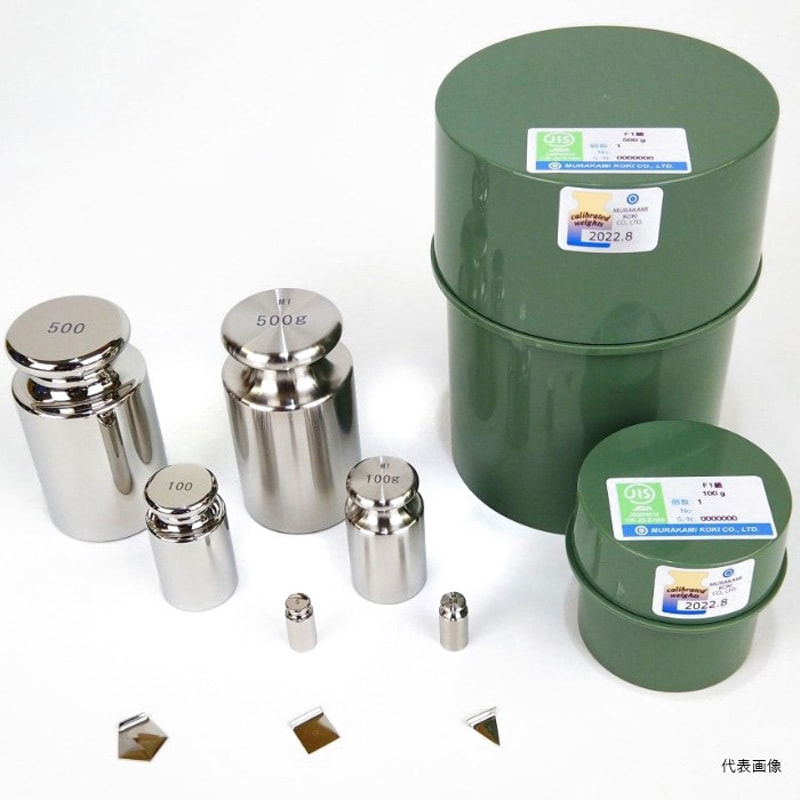 500g-E2(RANK2) OIML型標準分銅(JCSS校正付) 村上衡器 円筒型 等級E2