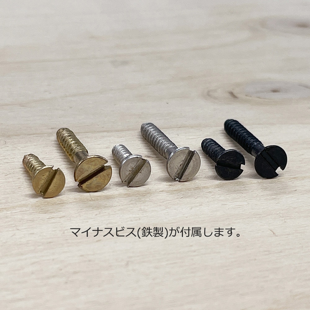 30075052804 GALLUP(ギャラップ) Brass Products コート&ハット フック
