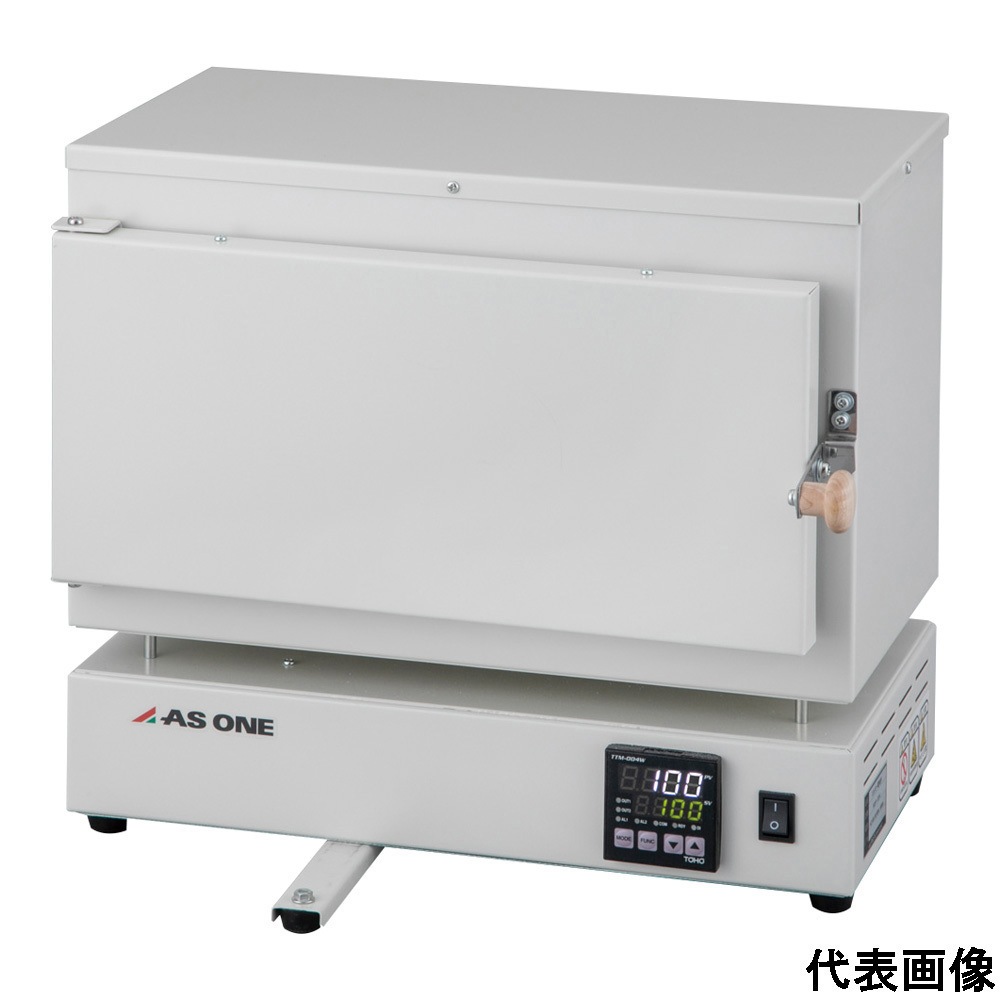 ROP-004P エコノミー電気炉 ROPシリーズ アズワン 容量1.4L