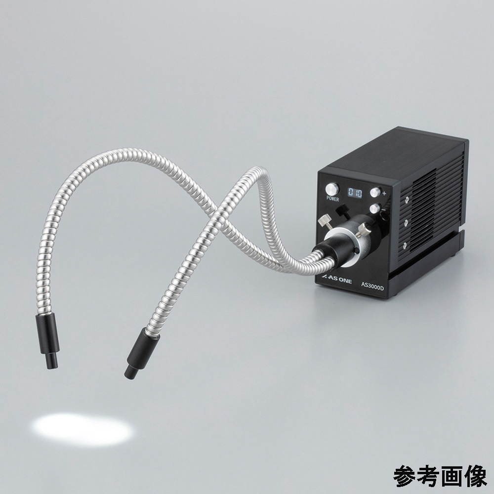 AS3000D LED光源 アズワン 寸法70×175×102mm  AS3000D