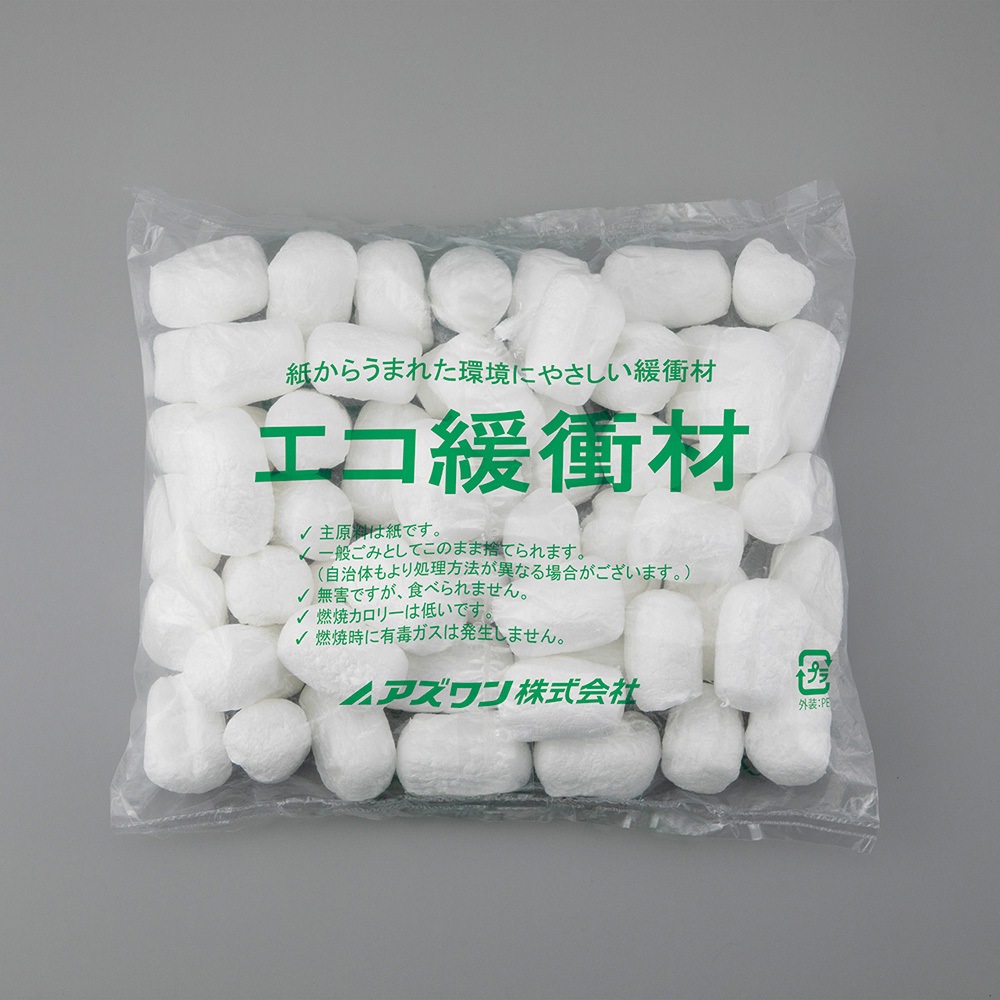 エコ緩衝材 Mサイズ 1袋(130個) アズワン 【通販モノタロウ】