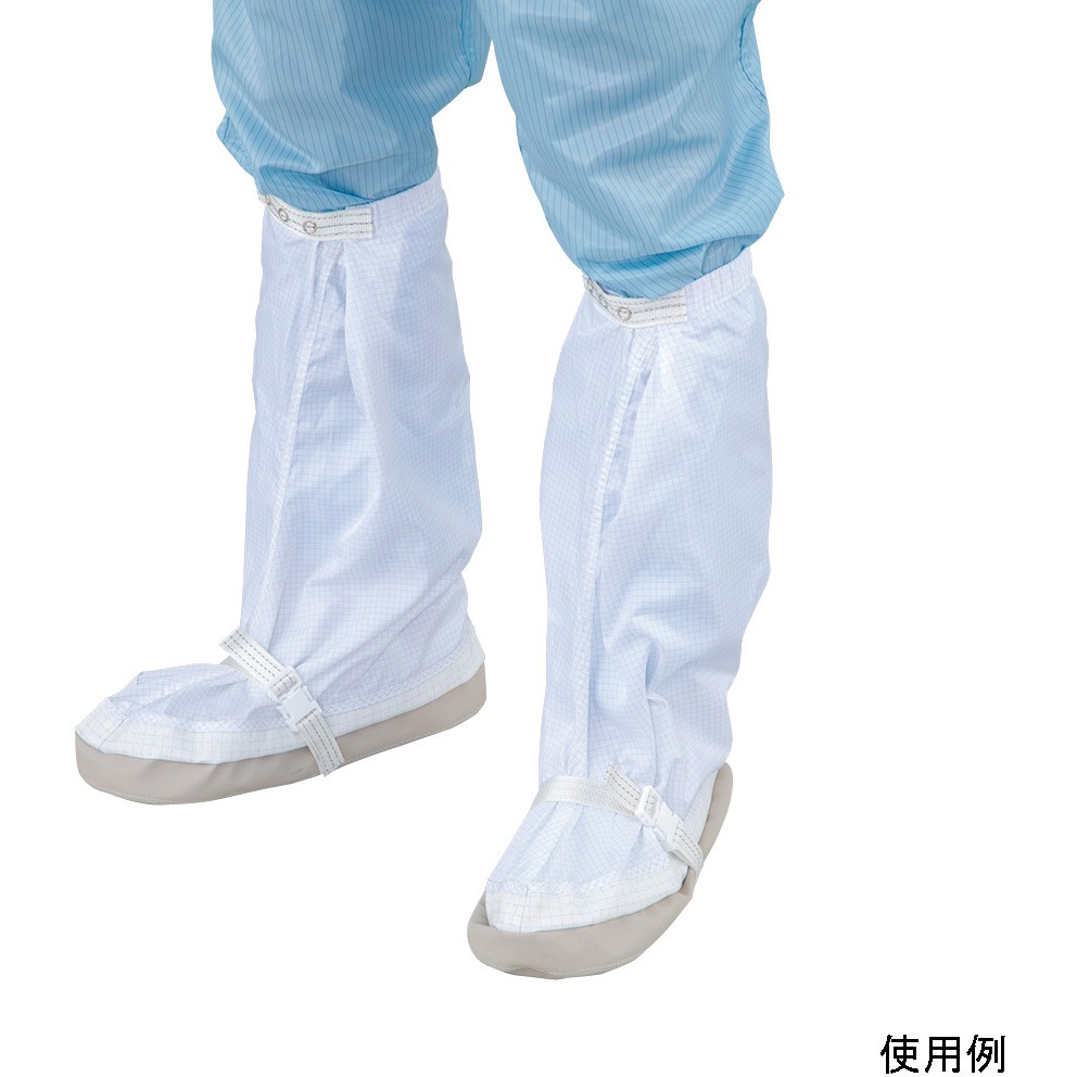 HC-003-M クリーンルーム用防滑導電シューズカバー HC-003シリーズ アズワン サイズ30cm