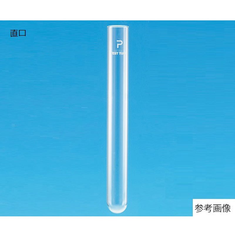 101045 P-試験管 直口 NEG(日電理化硝子) 28mL  1箱(50本)