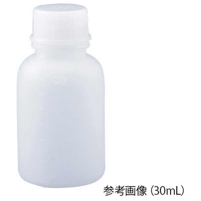 NVN-30C 細口瓶 中栓付き NVNシリーズ アズワン 30mL  1箱(200本)