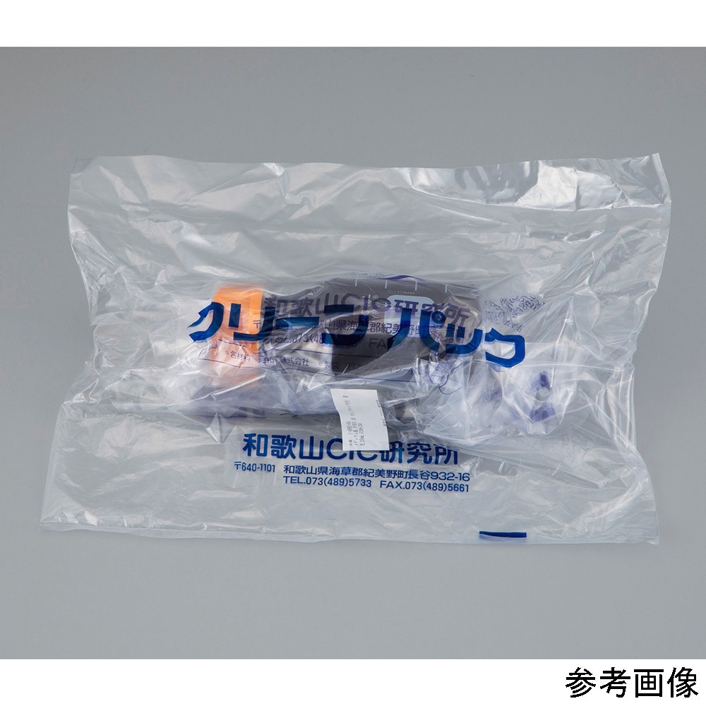 メディウム瓶SCC PYREX(R)オレンジキャップ付き アズワン ねじ口規格(GL)45 500mL  1本