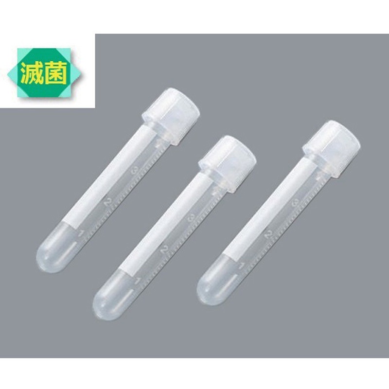 34180105Z 滅菌PPチューブ 目盛付 3418シリーズ アズワン 5mL  1箱(20袋×25本)