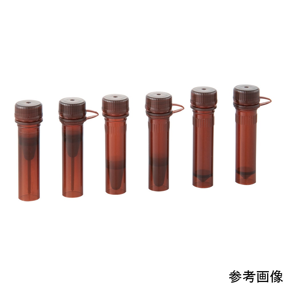 204015 遮光スクリューキャップチューブ 自立タイプ 滅菌済 1箱 500本入 アズワン 0.5mL