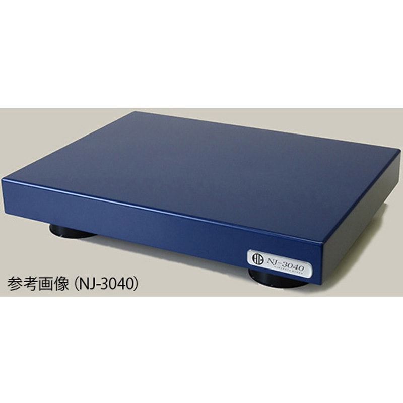NJ-3040 卓上形除振台 NJシリーズ 枚方技研 間口300mm奥行400mm高さ75mm  NJ-3040