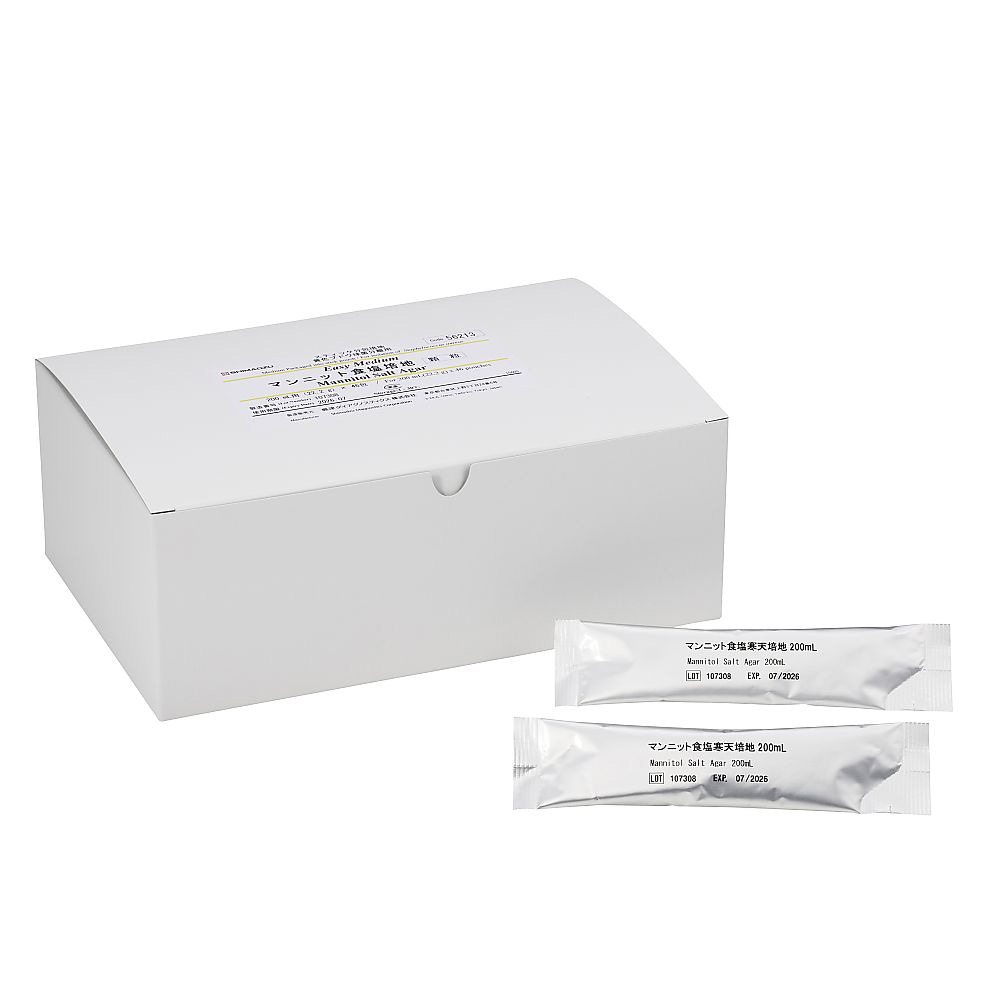 56213 発色酵素基質培地用粉末培地 1箱(46包) 島津ダイアグノ