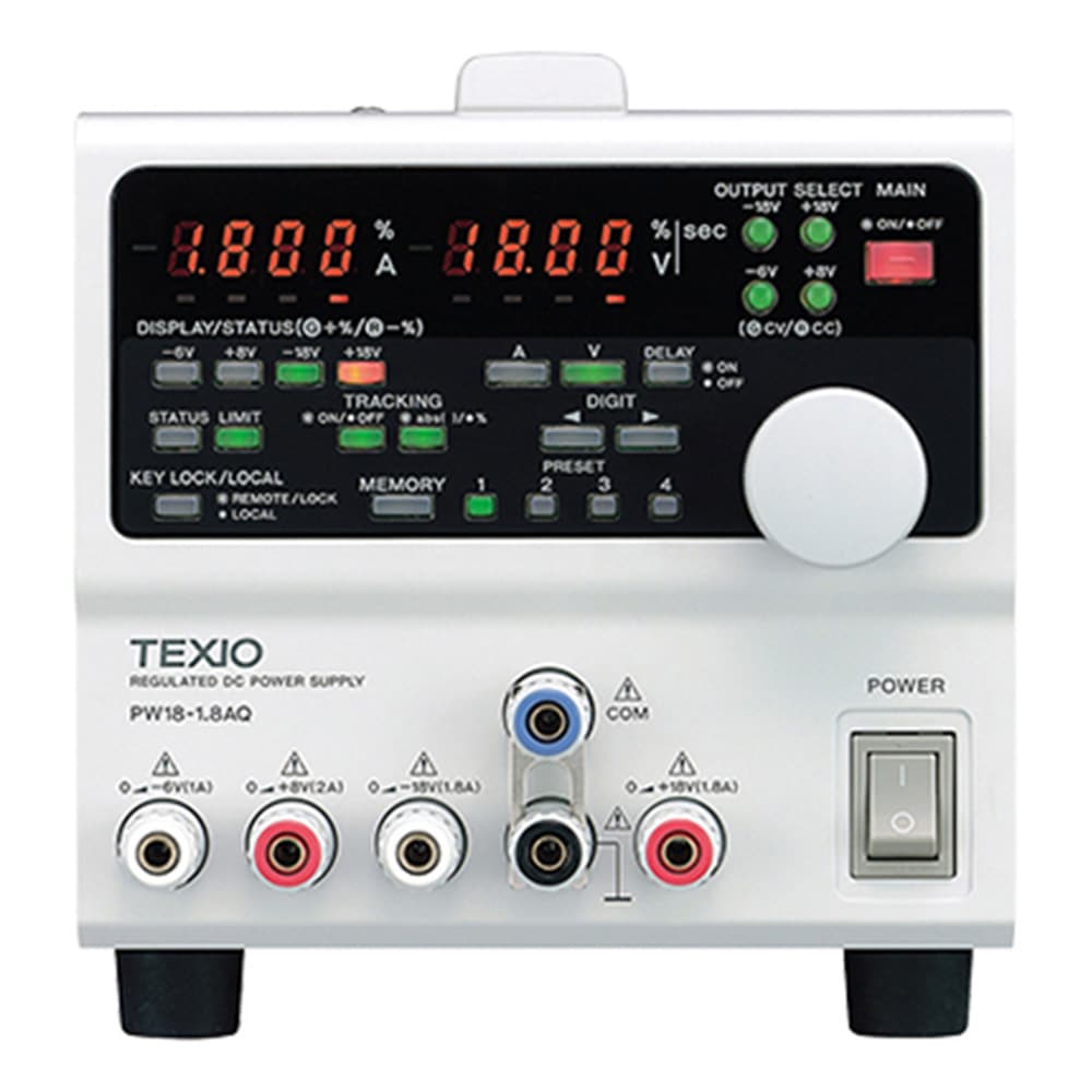PW18-1.8AQ 多出力直流安定化電源 PWシリーズ 1個 テクシオ・テクノロジー(GW INSTEK) 【通販モノタロウ】