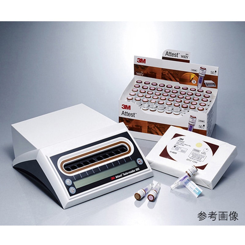 テスト いんぐらむ 専用 3M TM アテスト TM 超短時間判定用生物学的インジケータ Solventum