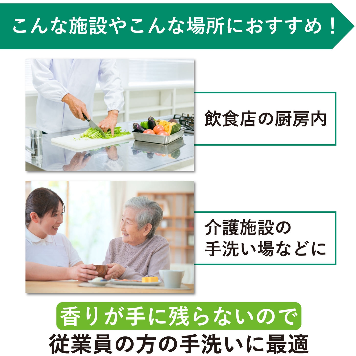 riさん専用 23269 シャボネットユ・ムP-5 SARAYA(サラヤ) 液体タイプ 補充用 1個