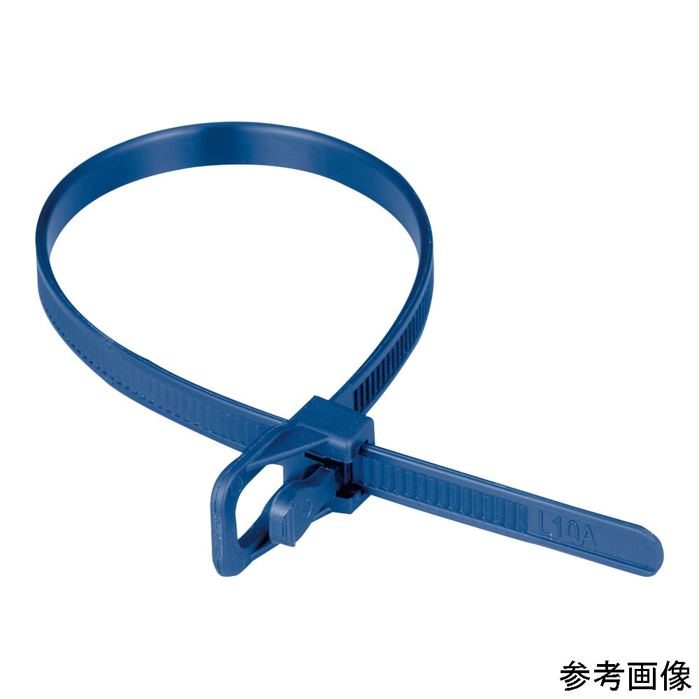 EVT-M12BL-HA リピートタイ 金属検知タイプ EVT-Mシリーズ 1袋(20個) Retyz 【通販モノタロウ】