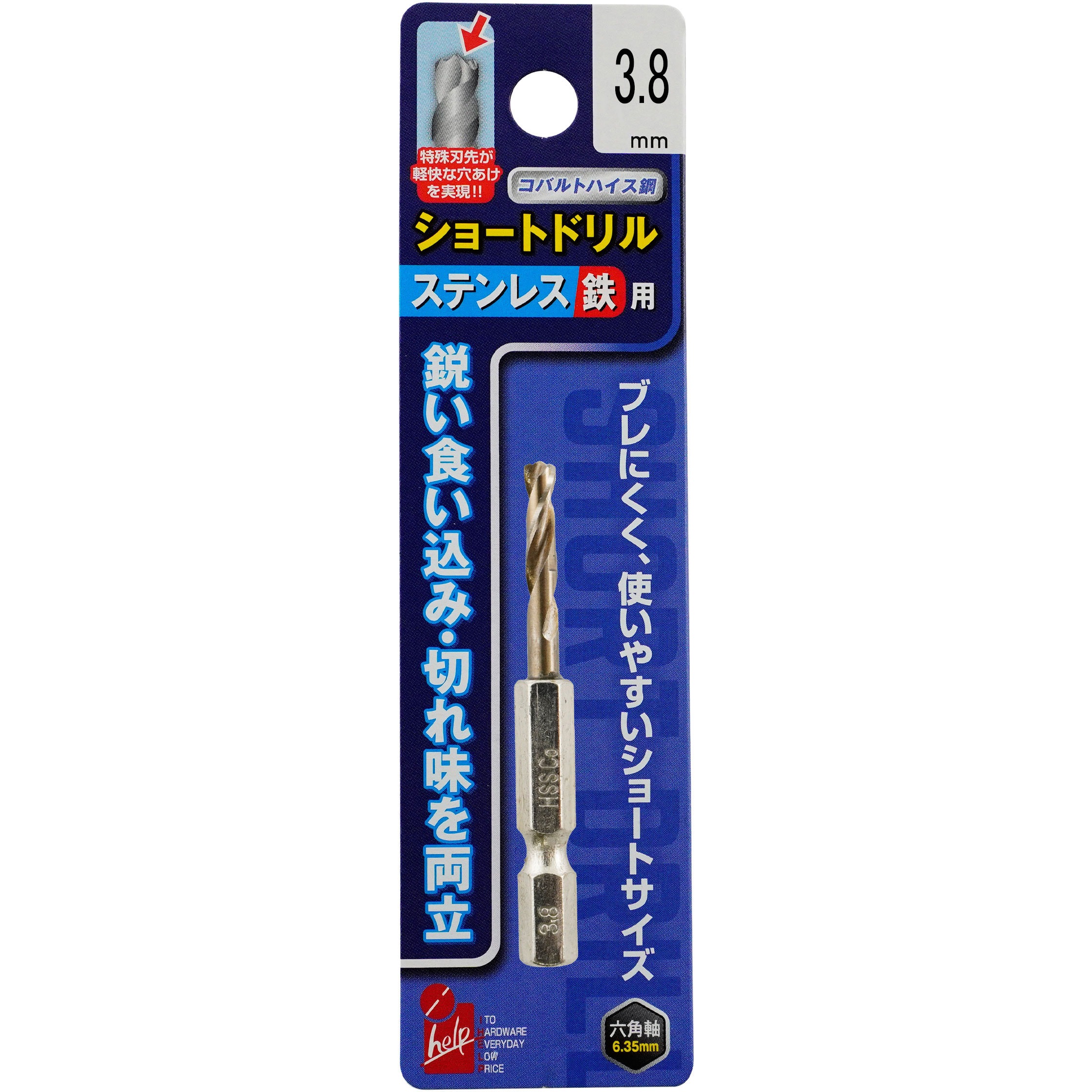 IH-TMS38 ステン鉄ショートドリル iHelp 入数1本 コバルトハイス鋼製