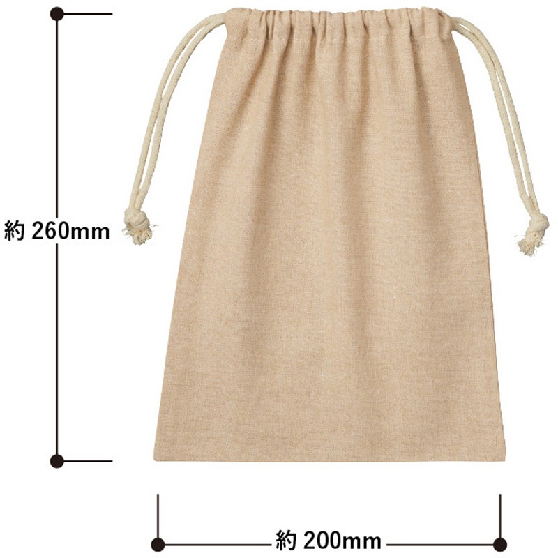 TR-1231-034 シャンブリック巾着(M) 1セット(25枚) MARKLESS STYLE