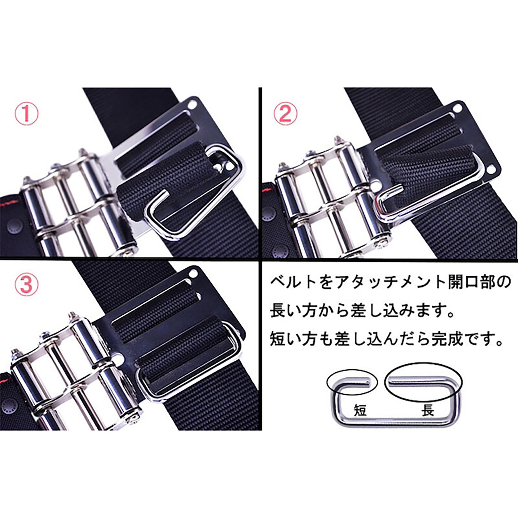 GK-08 シルバー 腰道具用アタッチメント 長方形 金井産業 シルバー色