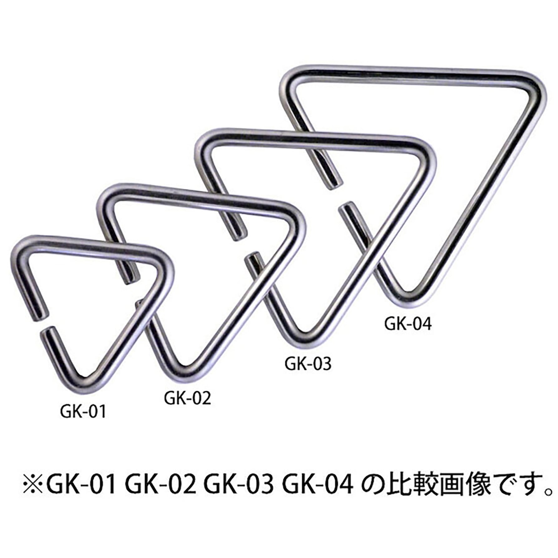GK-02 腰道具用アタッチメント 1個 金井産業 【通販モノタロウ】