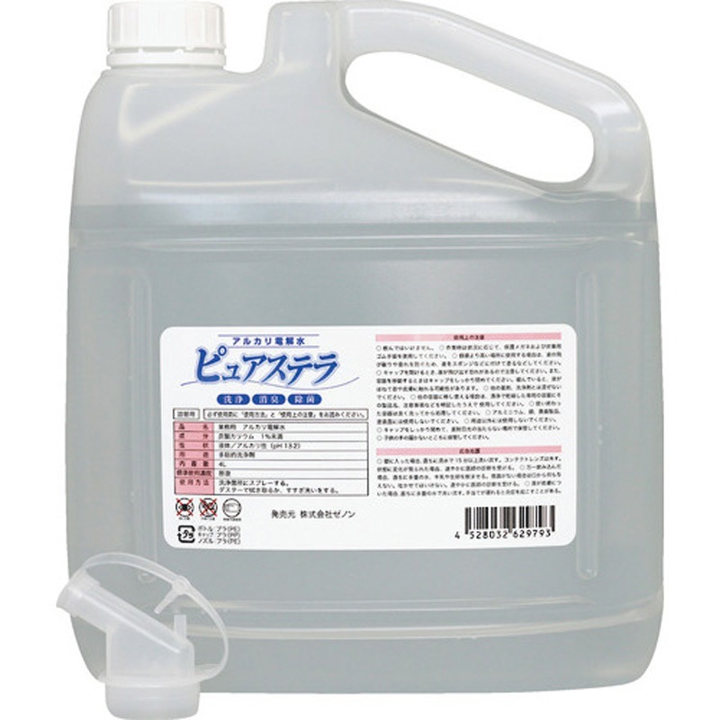 PURESTELLAPH13.2-4L アルカリ電解水洗浄除菌水”ピュアステラ” ZENON 容量4L タイプpH13.2  1本