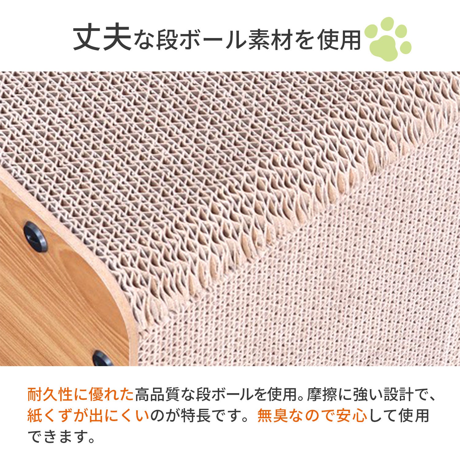 AFCH-11 NA キャットハウス 1個 AIS (エイ・アイ・エス) 【通販