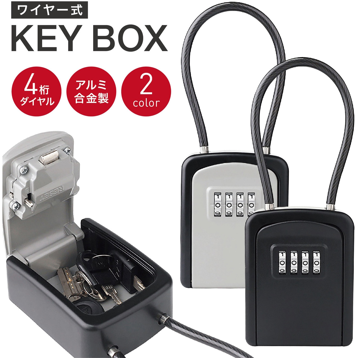 引き渡しセレモニー用ジャンボキー