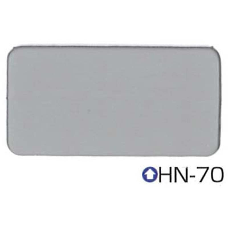 ベースプロテクト 1缶 エスケー化研 【通販モノタロウ】