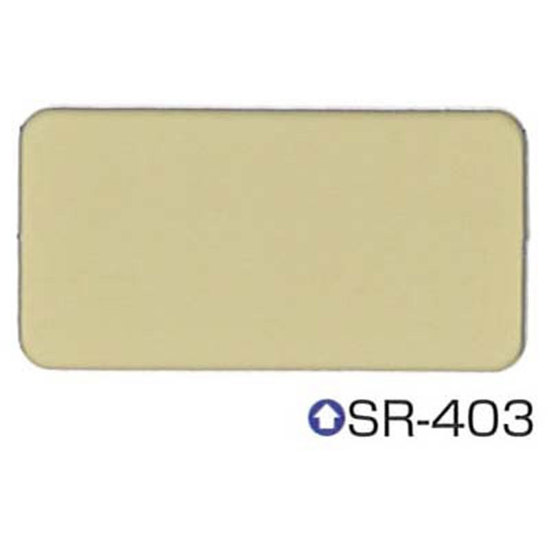 ノキフレッシュセラ エスケー化研 水性 - 【通販モノタロウ】