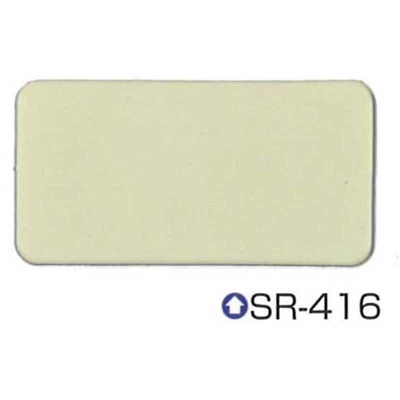 ノキフレッシュセラ エスケー化研 水性 - 【通販モノタロウ】