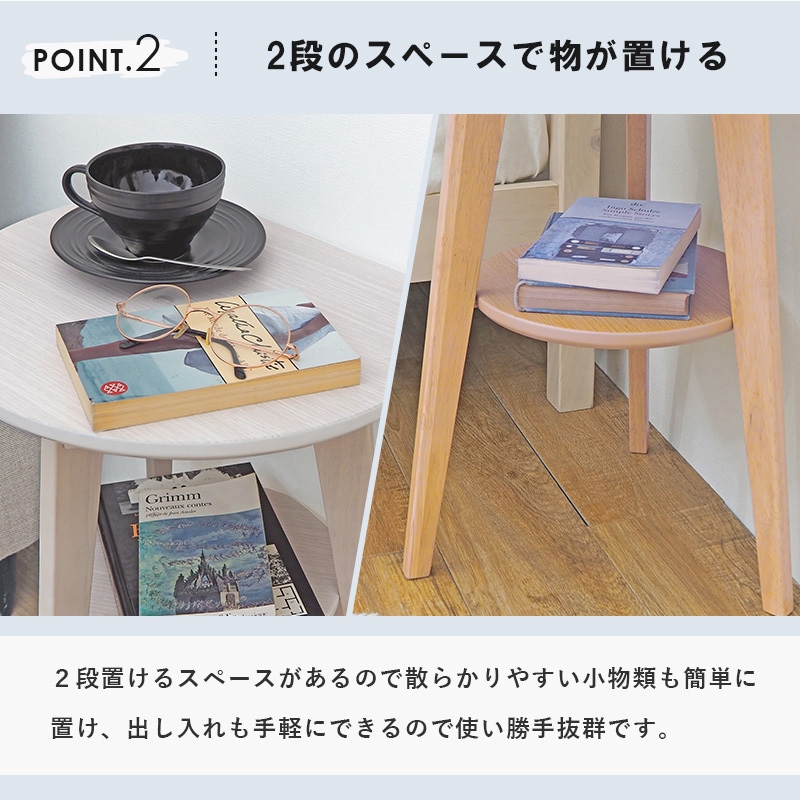 VT-7972DBR 壁付け できる サイドテーブル ナイトテーブル 木製 萩原