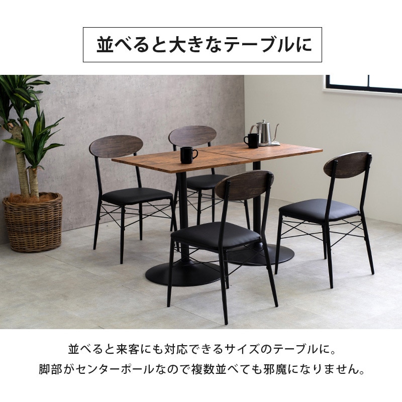 萩原 テーブル&チェア3点セット(角型/ブラウン) LT-4919BR78BK-S メーカー直送