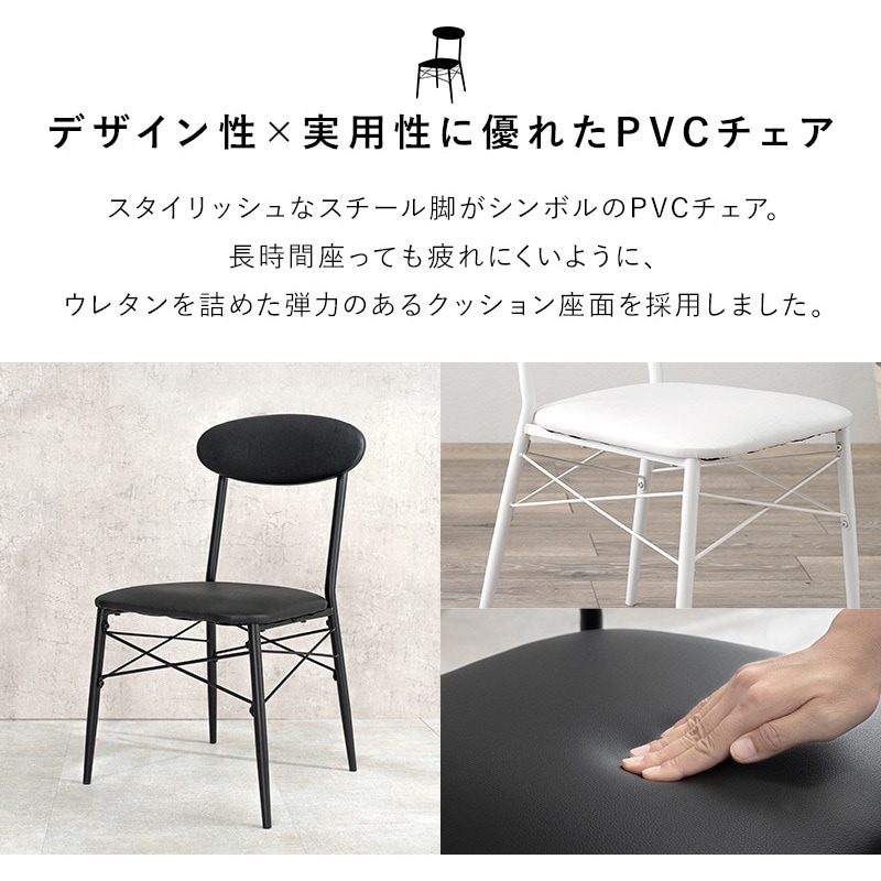 LDC-4658WH 木目調 棚付き デスク & チェア 2点 セット 萩原 1台(1台 