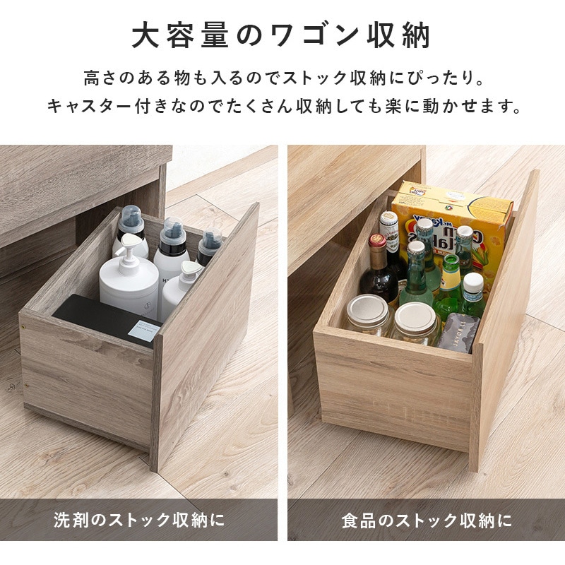 RCC-1625GY ハイタイプ 隙間収納 幅 41 cm キッチン ラック 収納 食器