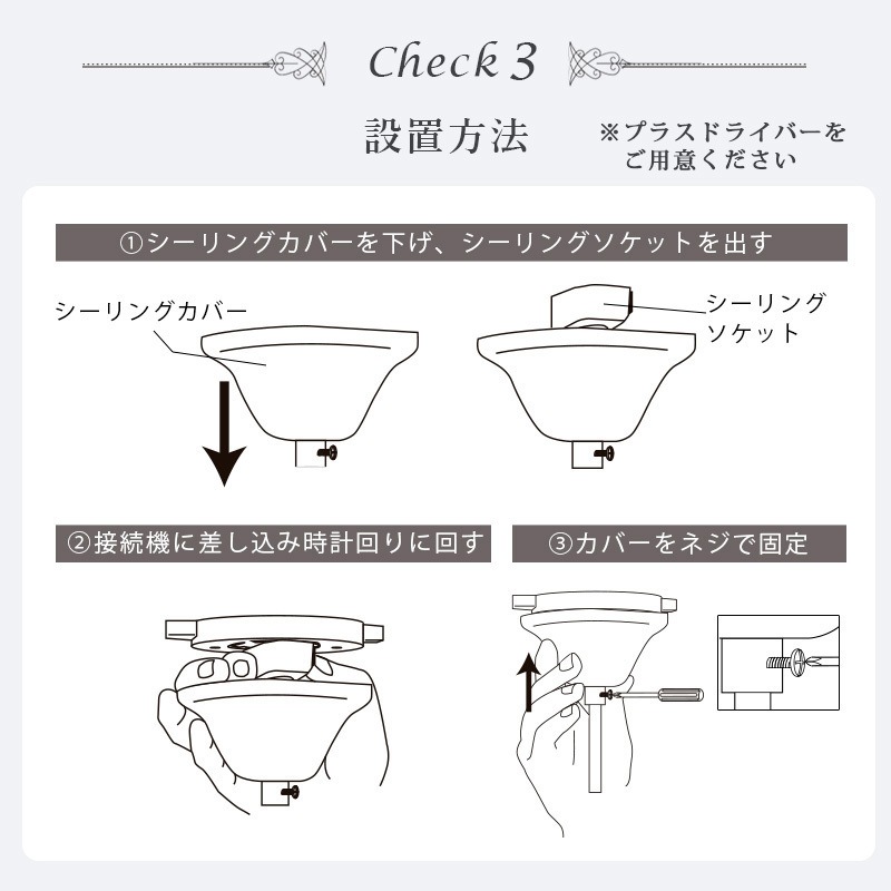 NL-8628WH 5灯 シャンデリア 白熱電球 付き 天井照明 工事不要 間接