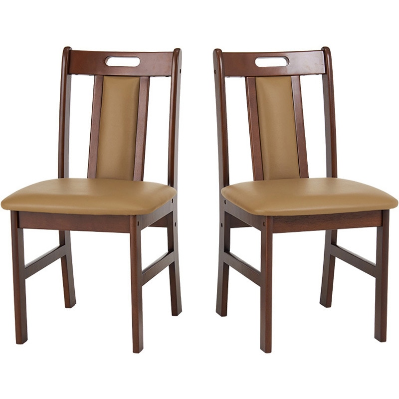 VC-7480DBR ダイニングチェア 2脚 セット天然木 椅子 モダン 取っ手