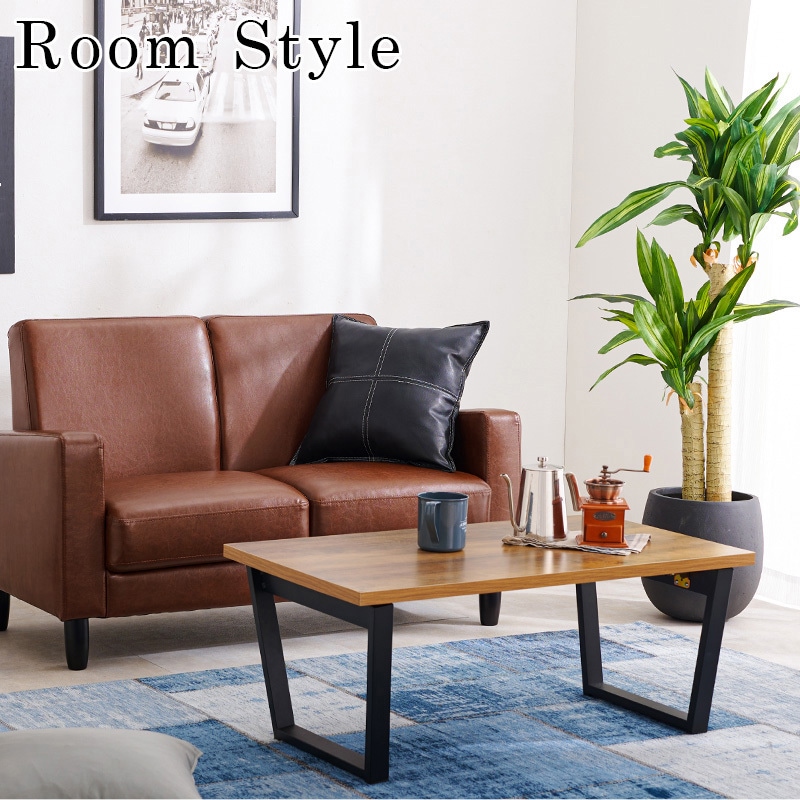 リッツ-2P-PDBR コンパクト ソファー 二人掛け 幅 120 cm 脚 取り外し