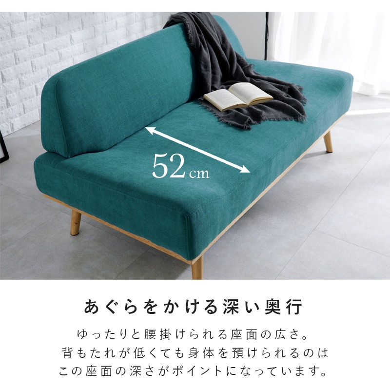 週末値下げ　カリモク風ソファ　萩原シャーク2 二人掛けソファ 週末値下げ カリモク風ソファ 萩原シャーク2 二人掛けソファ