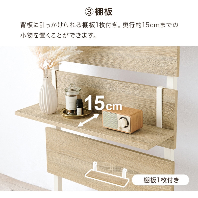 【新品】ビンテージスタイル 突っ張りマガジンラック アウトレット 突っ張り式マガジンラック 幅60cm【Hang magazine】ハングマガジン