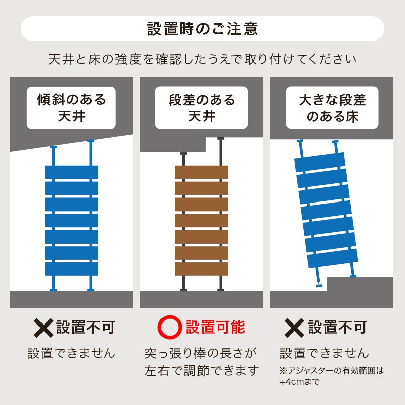 【新品】ビンテージスタイル 突っ張りマガジンラック アウトレット 新品】ビンテージスタイル 突っ張りマガジンラック アウトレット