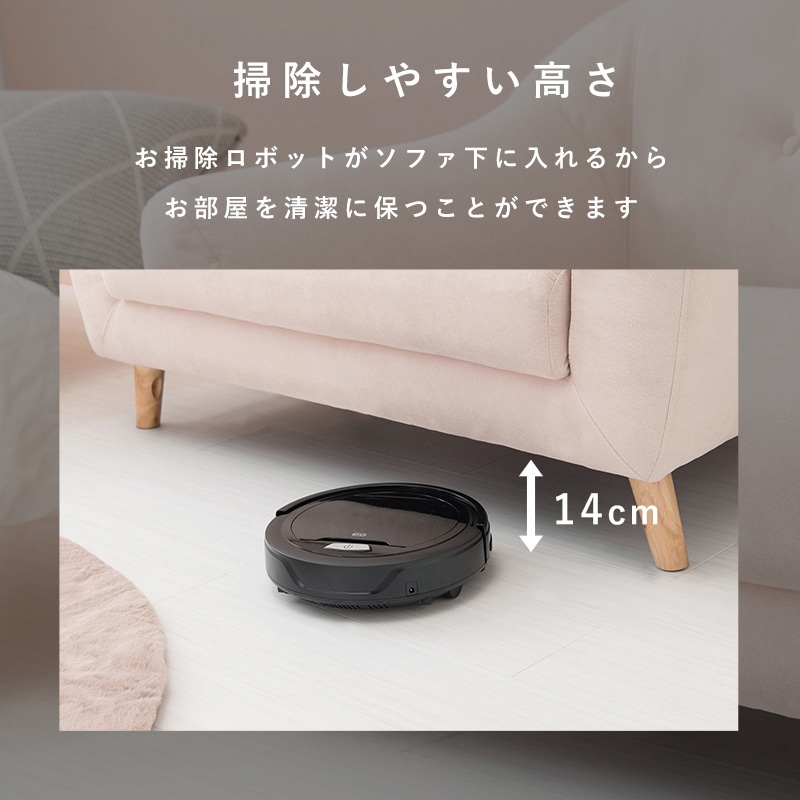 エメル2P-GY ソファー 2人掛け 幅 125 cm コンパクト 姫系 小さめ 萩原