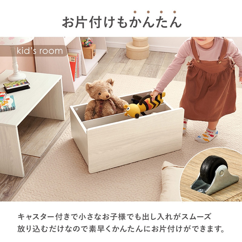 RBC-1135WS 3WAY ベンチ 選べる 幅 60 cm / 90 cm 収納ベンチ 玄関収納
