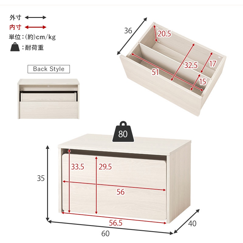 RBC-1135BR 3WAY ベンチ 選べる 幅 60 cm / 90 cm 収納ベンチ 玄関収納